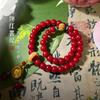 Pulsera de Bodhi de Jade Blanco Natural Bodhi Rojo Cereza Cuentas Antiguas Círculo Único Cuentas Vida Nativa Pulsera Roja Precio al por Mayor para Mujeres