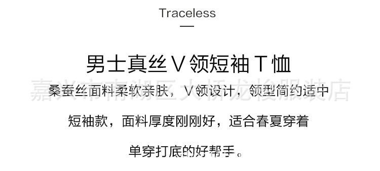 详情页_02.jpg