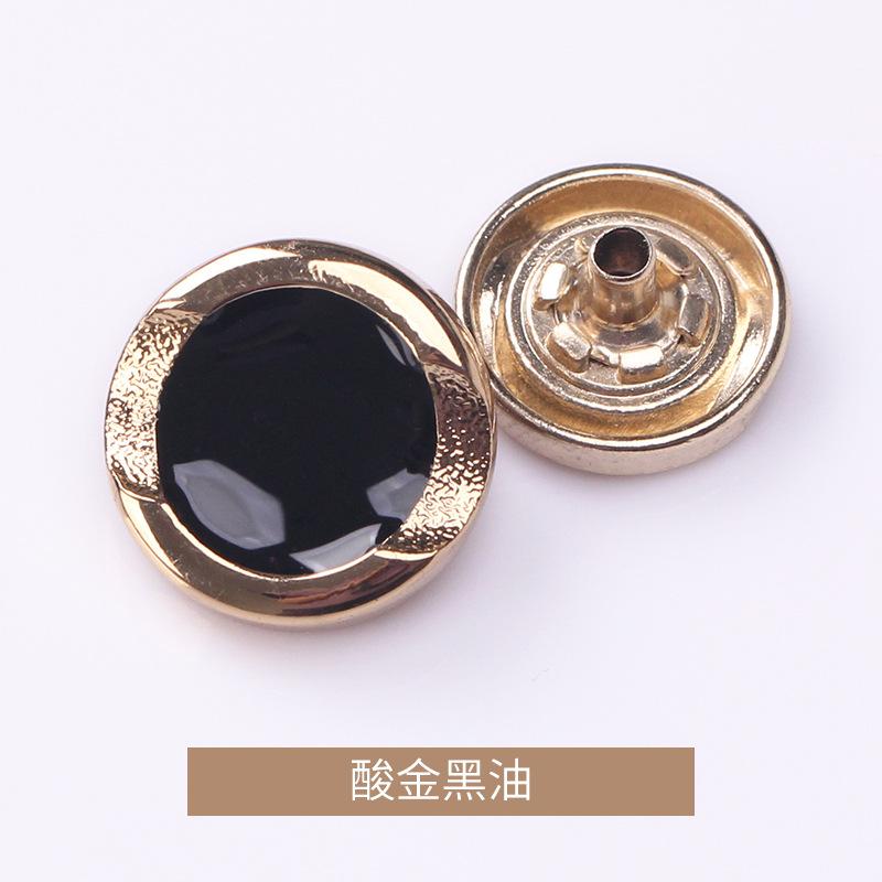 酸金黑油.jpg