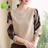 Camisa Pequeña de Siete Mangas para Mamá Top para Mujer Estilo Vaquero de Mamá Ropa Delgada de Verano Moda Casual para Mujer