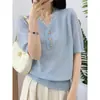 Nueva Colección Primavera Verano 2026, Camiseta de Manga Corta para Mujer, Suéter Ligero de Encaje con Cuello en V, Transpirable, Amigable con la Piel, Tejido de Seda Helada