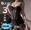 Tao Nai'Er Lingerie Plus Size Renda Sexy Acolchoado Roupa de Dormir Sutiã com Aro Conjunto de Saia Tutu e Tela Puro Desejo