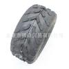 Accesorios modificados para kart ATV de cuatro ruedas con neumáticos engrosados de 7 pulgadas, neumáticos de vacío de 16X8-7 pulgadas