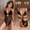 Lencería Sexy, Atuendo para Cita Sin Quitarse, Tentación para Busto Pequeño, Pijama Nuevo Estilo 2025, Uniforme, Ropa de Cama Apasionada