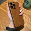 Adecuado para Funda de Teléfono Apple 17 Pro Max, Nuevo iPhone 15 de Gama Alta 14 Funda Suave de Cuero de Lujo 13 Tacto Premium