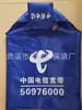 Bolsa cuadrada bolsa de compras de poliéster plegable Bolsa de compras cuadrada directo de fábrica se puede añadir LOGO