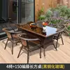 Mesa e cadeiras de exterior, conjunto de três peças de cadeira de vime para lazer em pátio e varanda, cadeira de vime para exterior em terraço, combinação de mesa de centro pequena