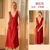 Camisón de Encaje Patchwork de Malla con Escote en V Profundo Estilo Francés y Lazo, Vestido Largo Transparente Ceñidor de Cintura, Ropa de Dormir Estilo Puro Deseo 419