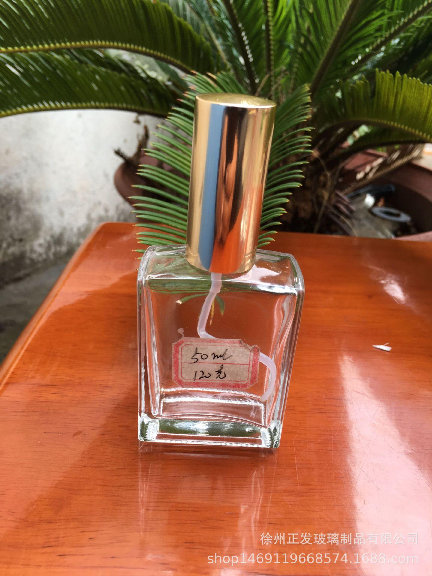 QQ图片20181107100307