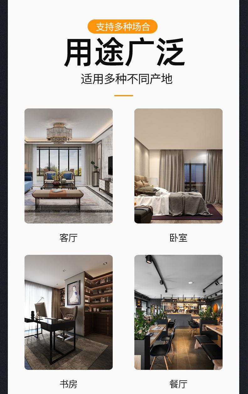 台灯_03