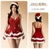 Xianyi Comércio Exterior Transfronteiriço Edição Limitada de Natal Vestido de Alça Veludo Vermelho Doce e Picante Cintura Marcada Saia Bolo Roupa para Encontro S52