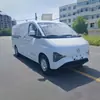Caminhão Refrigerado Dongfeng Caminhão Refrigerado de 6,8 Metros Caminhão Refrigerado de Nova Energia Caminhão Refrigerado Tipo Furgão Caminhão Refrigerado com Caixa de Temperatura Constante