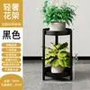 Suporte de Flores de Ferro Forjado Espessado Estilo Luxo Leve para Sala de Estar Interna Varanda Suporte de Vasos de Flores Multi-camadas Rabanete Verde Suporte de Armazenamento de Planta-Aranha de Chão