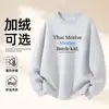 Sudadera de Algodón Pesado para Parejas, Corte Holgado, Cuello Redondo, Sin Capucha, Pulóver, Versátil, Cálida, Prenda Superior Estampada para Otoño e Invierno