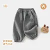 Pantalones Deportivos para Bebé Primavera Otoño con Puño Ropa para Bebé Niño Pequeño Bordado de Conejito Pantalones Largos Suaves Apegados a la Piel Sueltos Pantalones Deportivos para Niños