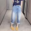 Jeans Acampanados Estilo High Street Americano para Mujer, Novedad Primavera/Verano 2025 Pantalones Acampanados de Tiro Alto Adelgazantes con Parches de Encaje hasta el Suelo