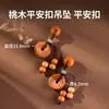 Pingente Natural de Jade Hetian Esmeralda Ping An Kou Colar com Cordão Trançado à Mão Pingente Pulseira Pingente de Cristal de Jade