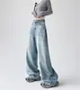 Jeans de mezclilla lavada sueltos de cintura alta para mujer, pantalones rectos holgados que estilizan, pantalones largos hasta el suelo, pantalones de pierna ancha, pantalones azules largos