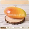 Venta al por mayor de fábrica simulación de fruta fruta falsa limón simulación plátano cadena Manzana naranja suministro al contado