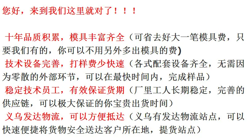 QQ截图20150529105650