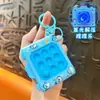Juguete de llavero creativo de animalito brillante para aliviar el estrés, divertido gadget de descompresión para estudiantes, pequeño colgante regalo al por mayor
