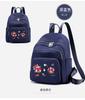 Mochila de Tela Oxford para Mujer Moda de Verano Viaje Mochila Pequeña Casual Nylon Bordado de Flores Bolsa de Compras