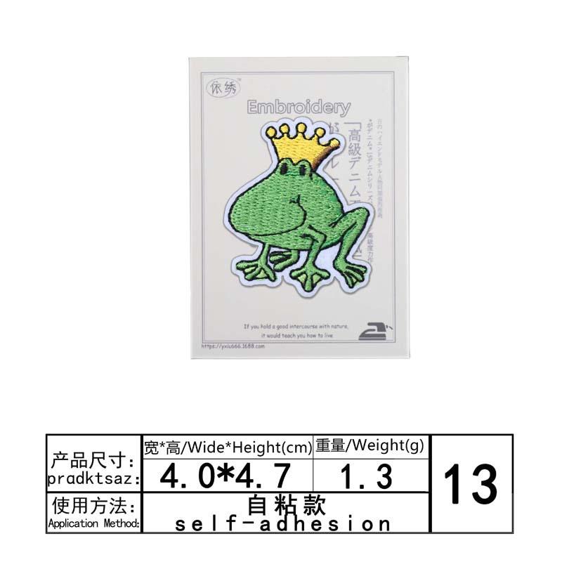 (13).jpg