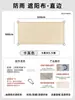 Tela de toldo Ruyi Toldo para exteriores Protección solar y aislamiento térmico Tela de tienda de campaña para camping Toldo para balcón y patio