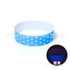 Pulsera Desechable Estrella Fluorescente Parque de Atracciones Concierto Boleto de Identidad Pulsera de Papel Sintético Dupont