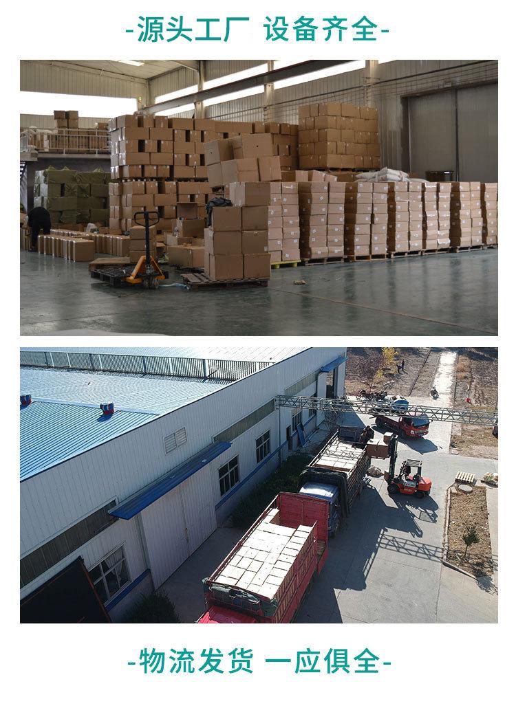 超强实力改成源头工厂