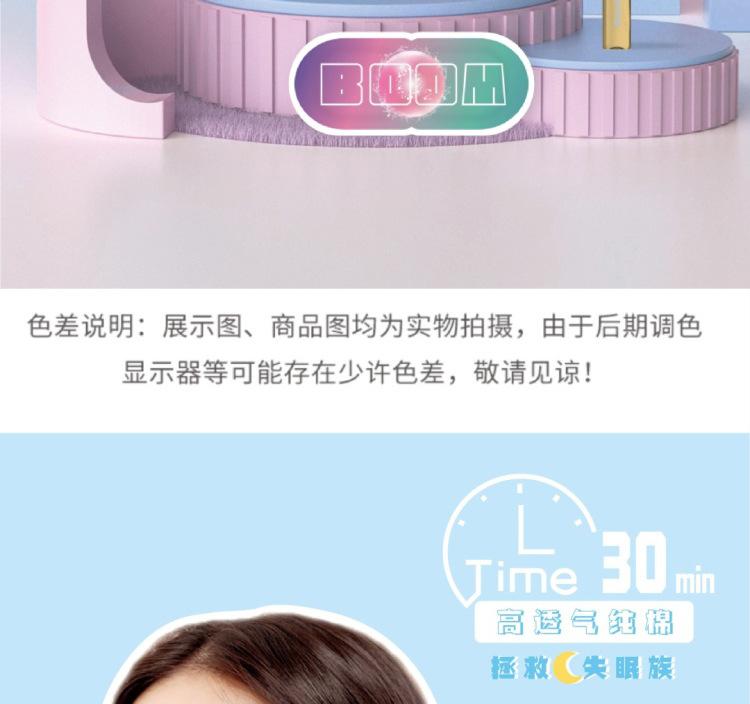 详情页1_07.jpg