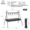 Estante de almacenamiento plegable para acampar al aire libre, de gran tamaño, portátil, autónomo, para picnic en casa, con bolsillo de red