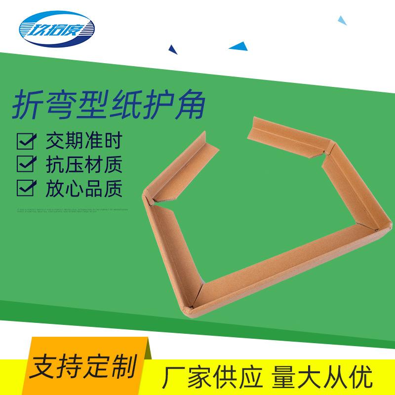 主图板式27