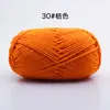 Fio de Algodão Leite 4 Fios Espessura Média Bola de Lã Atacado Sapato de Crochê Boneca Tricô Manual Kit de Material DIY Personalização