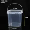 Cubo cuadrado de 2L al por mayor, cubo de plástico transparente, cubo de embalaje con tapa, cubo redondo, cubo pequeño, cubo para productos químicos, PP blanco