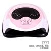Lámpara de Uñas de Alta Potencia 168W Fuente de Luz Dual Secador de Uñas 36 LEDs Máquina de Uñas Lámpara de Fototerapia para Salón de Uñas Transfronterizo