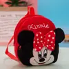 Mochila para Niños Pequeños Dibujos Animados Niños Mochila Escolar de Peluche Educación Temprana Preescolar Mochila de Dibujos Animados 1-3 Años Bebé Snacks