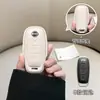Adecuado para Nissan Nissan Juego de Llaves 14ª Generación Sylphy Estilo Pequeño Fragante Teana Coche Qashqai Qijun Jinke Tiida Hebilla de Cuero