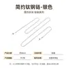 Nova corrente para óculos estilo chinês nacional retrô aço titânio não desbota pérola Nanyu corrente de pescoço para óculos de miopia corrente para máscara