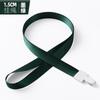 Lanyard para permiso de trabajo de 1.5 cm de ancho, lanyard de poliéster, lanyard para gafete, lanyard, lanyard con impresión de LOGO