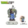 Plantas vs.. Juguetes de Zombies al por Mayor: Bicho Mecánico, Máquina de Futbol, Disparador de Guisantes, Planta Piraña Set Completo Modelos