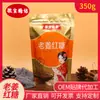 Huixuan Bolsa de 350g Jengibre Viejo Azúcar Moreno Nuevo Empaque Azúcar Casero Sacarosa Estofado Sopa de Gachas Receta de la Tierra Azúcar Moreno Jengibre Viejo Azúcar Moreno