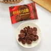 Meiji Meiji Chocolate Negro Crujiente Oficina Celebridad de Internet Chocolate para Ver Dramas