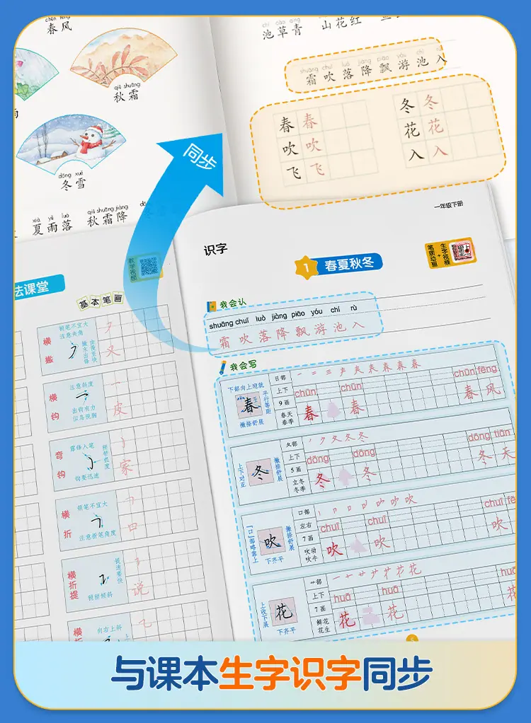 商品详情页图_9.jpg