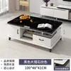 Rack de TV Moderno Minimalista Sala de Estar Uso Doméstico Apartamento Pequeno De Chão Retrátil Novo Modelo 2025 Combinação de Mesa de Centro e Rack de TV