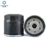 Suministro de Fabricantes Filtro de Aceite 94797406/Lf780