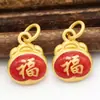 Zhongxing nuevo nacional chapado en cobre oro antiguo candado Ruyi auspicioso Ruyi colgante colgante al por mayor