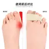 Amazon Hallux Valgus Dedo Gordo Gel Tela Vendaje Corrector de Dedo del Pie Valgo Ortesis Separador de Dedos Correa