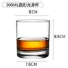 Copos de uísque, vidro de cristal, estilo europeu, copos de cerveja espessados, copos de água, acessórios para bebidas de bar atacado, e-commerce transfronteiriço.