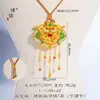 Tienda de Oro Puzuo Mismo Estilo Oro Arena Incrustado con Diamantes Corazón del Discípulo Tianzi Candado Colgante Dragón y Fénix Candado de Deseos Cadena para Suéter para Mujer
